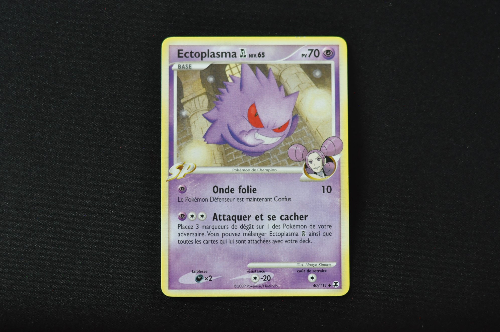 ECTOPLASMA GL-40/111-PLATINE-RIVAUX EMERGEANTS-POKEMON FR 2009