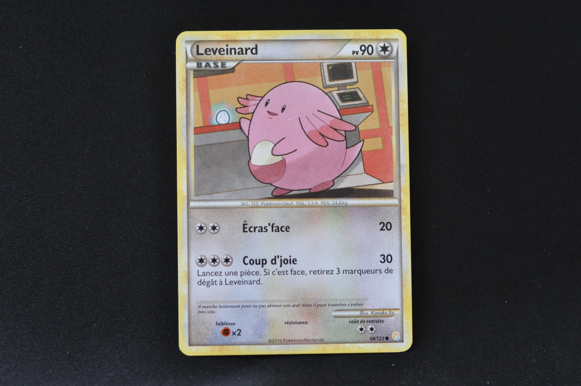 LEVEINARD-58/123-HGSS-HGSS-POKEMON FR 2010