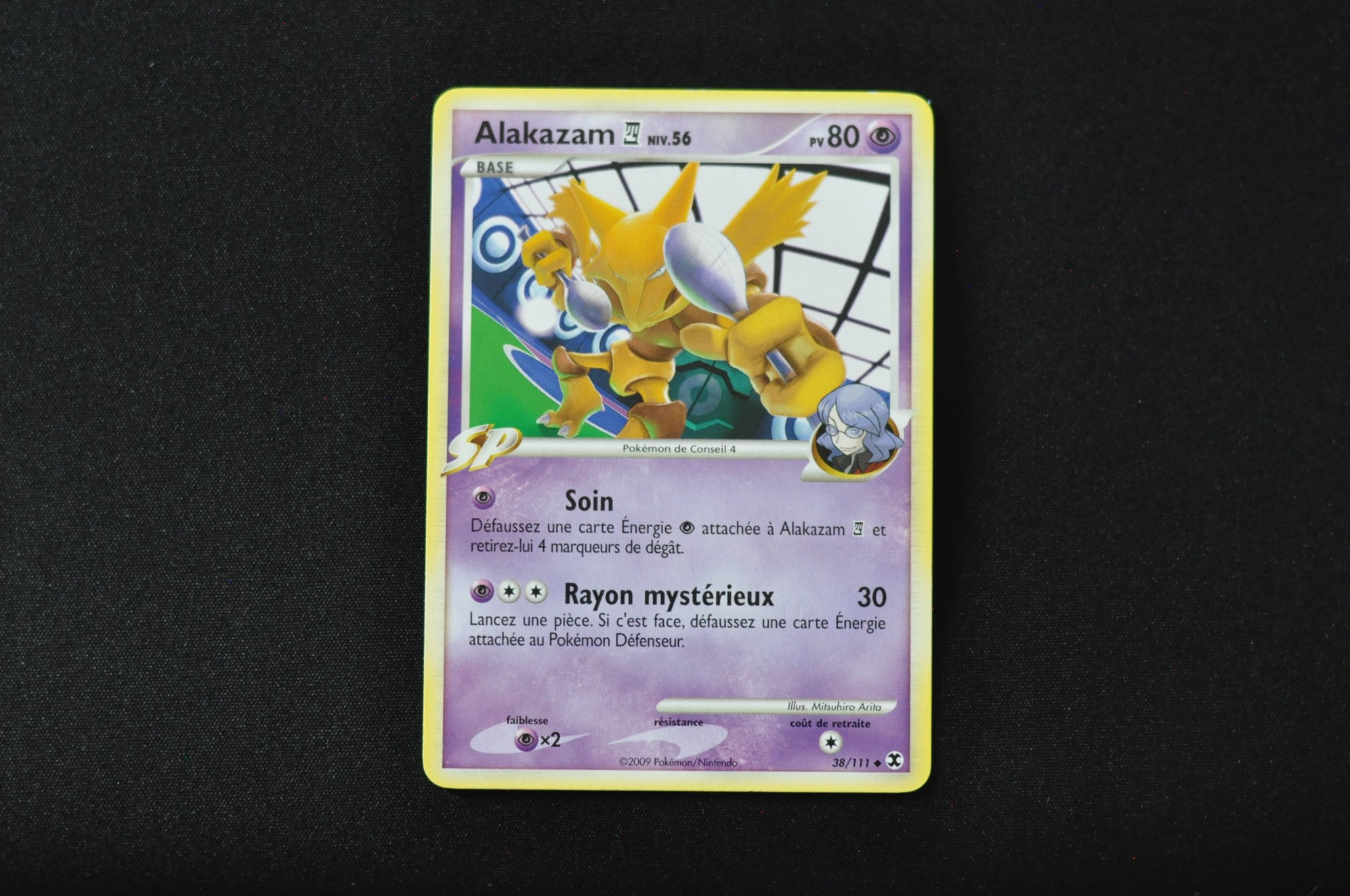 ALAKAZAM 4-38/111-PLATINE-RIVAUX EMERGEANTS-POKEMON FR 2009