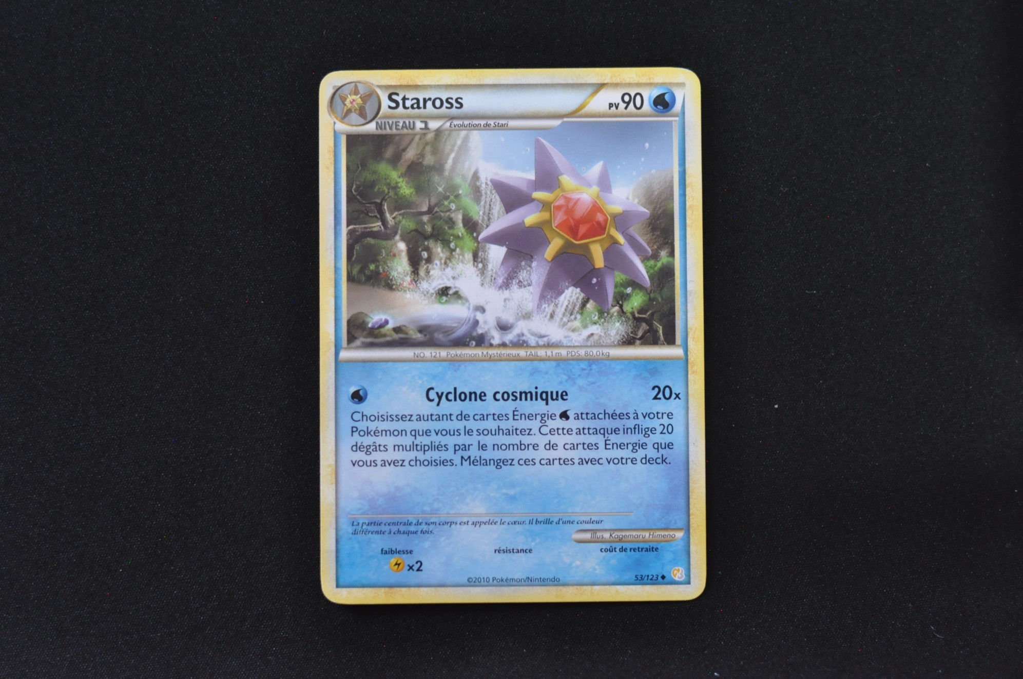 STAROSS-53/123-HGSS-HGSS-POKEMON FR 2010
