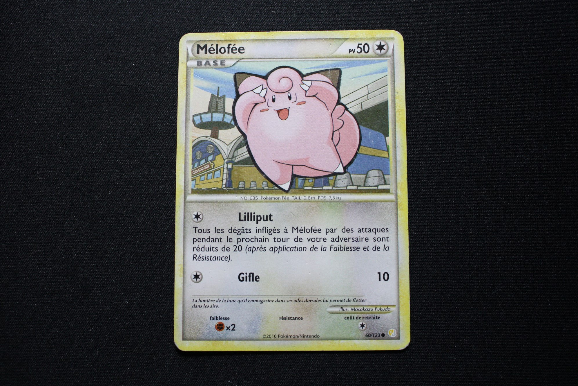 MÉLOFÉE-60/123-HGSS-HGSS-POKEMON FR 2010