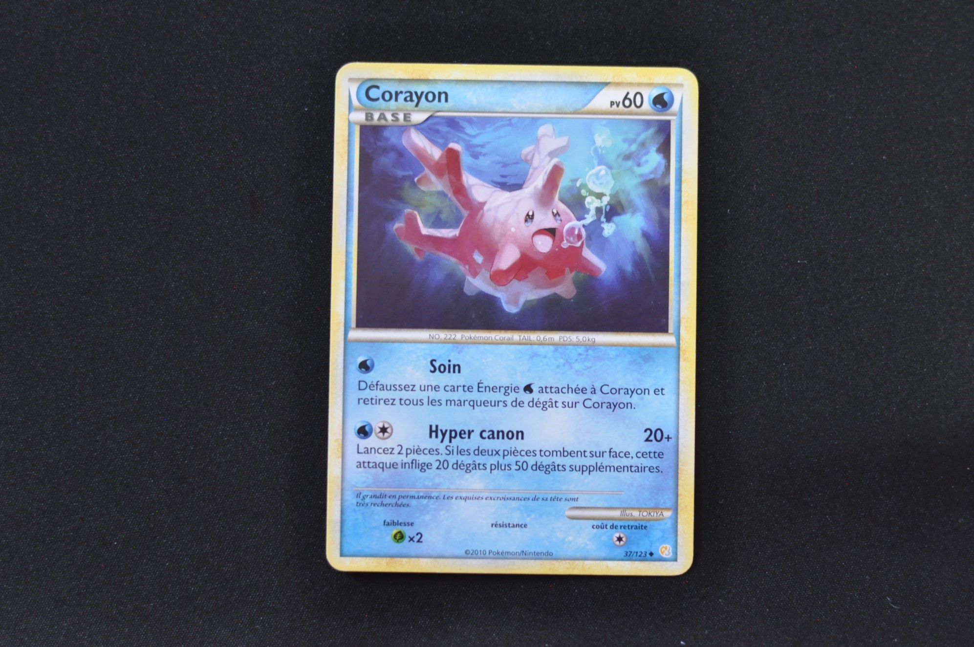 CORAYON-37/123-HGSS-HGSS-POKEMON FR 2010