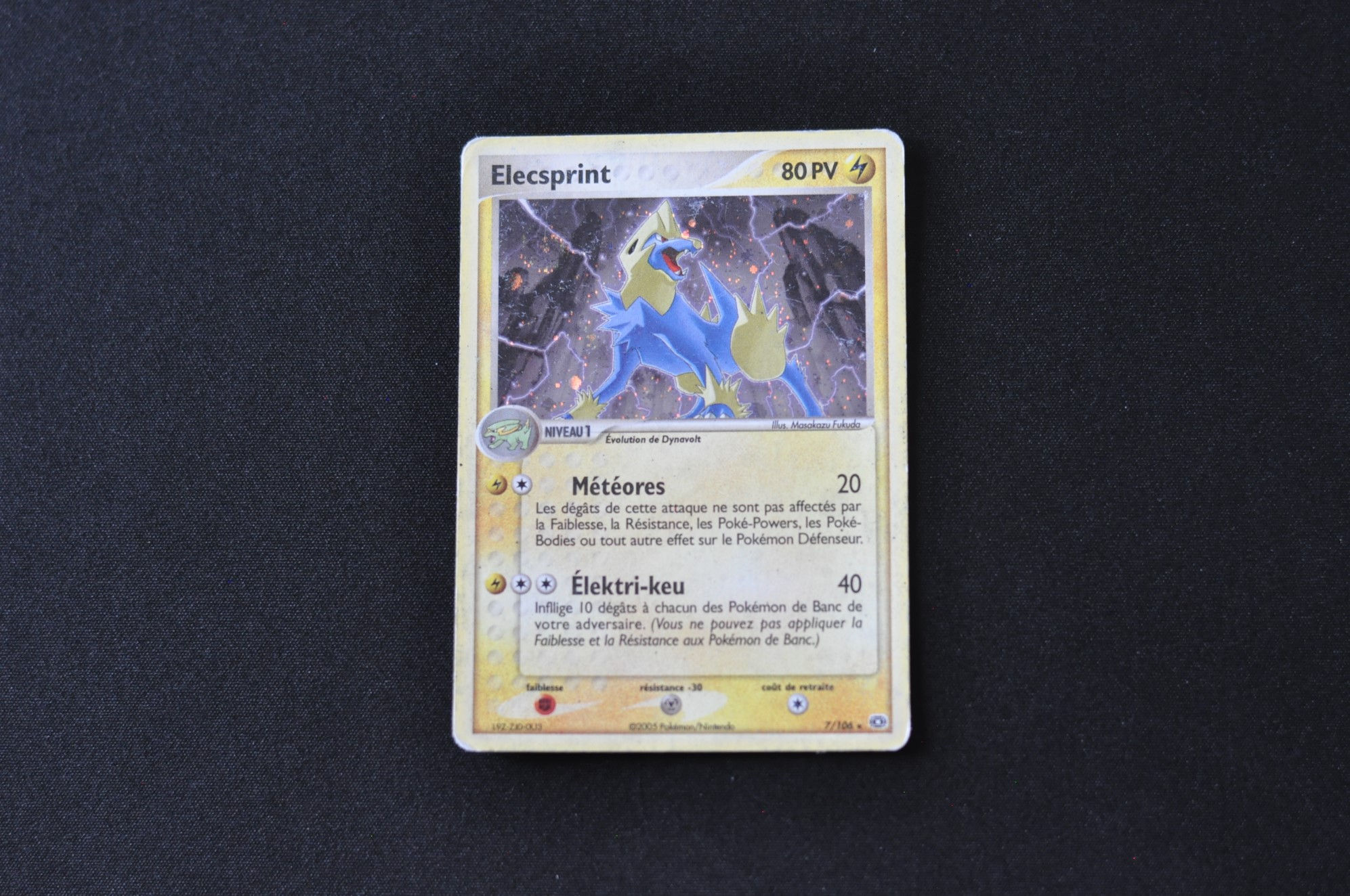ÉLECSPRINT-7/107-HOLO-EX-ÉMERAUDE-POKEMON FR 2005