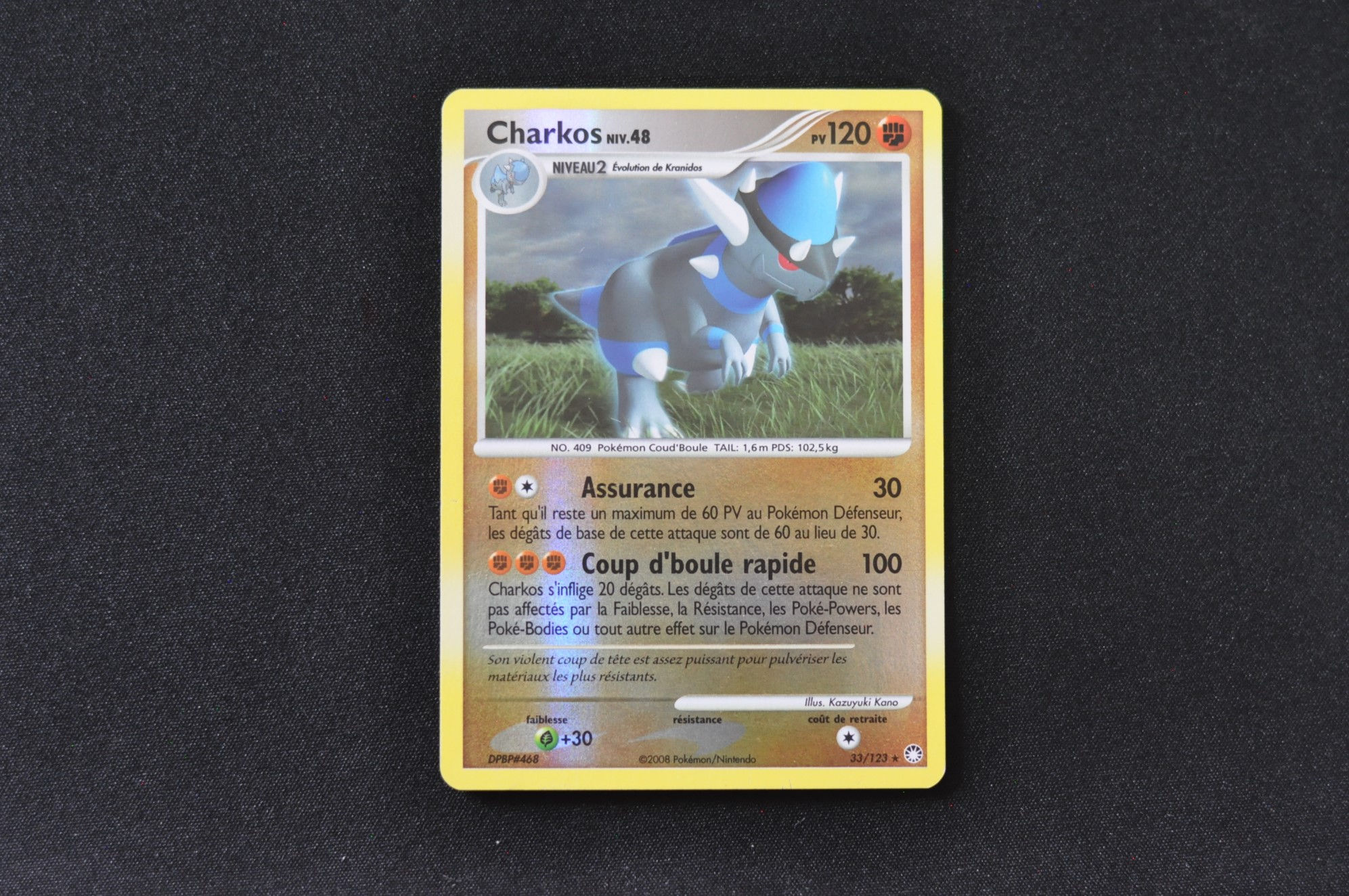 CHARKOS-33/123-REVERSE-DIAMANT PERLE-TRESORS MYSTERIEUX-POKEMON FR 2008