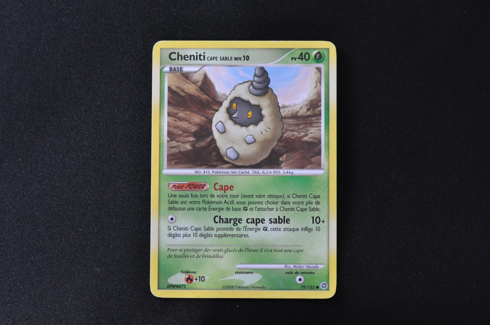 CHENITI SABLE-79/132-REVERSE-DIAMANT PERLE-MERVEILLES SECRETES-POKEMON FR