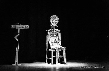 Kode Di Dona Alexander Manykin 02.jpg