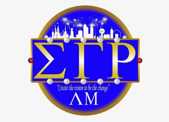 Lambda Mu Spring 2026 Induction