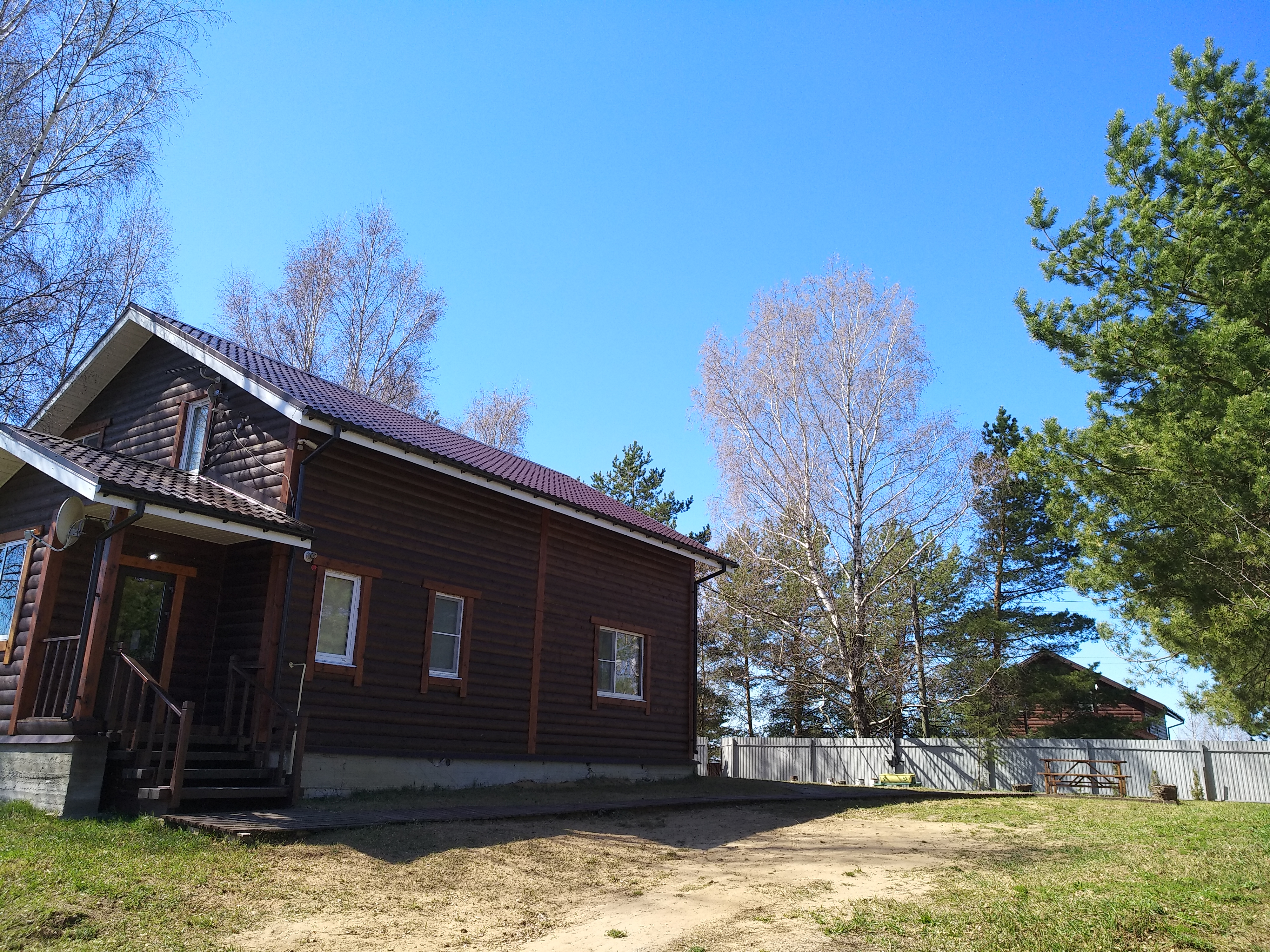 Купить Дом Недорого У Рыбинского Водохранилища