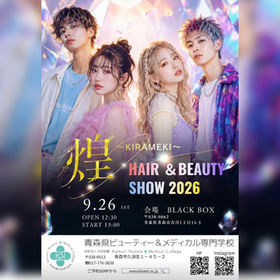 HAIR&BEAUTY SHOW 2026