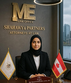 Me. Rana El Shazly (B.A., LL.B., J.D.).png