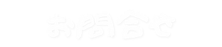 2_07_edited.png