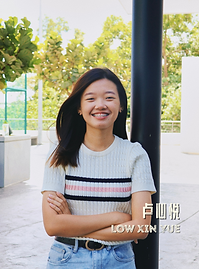 卢心悦