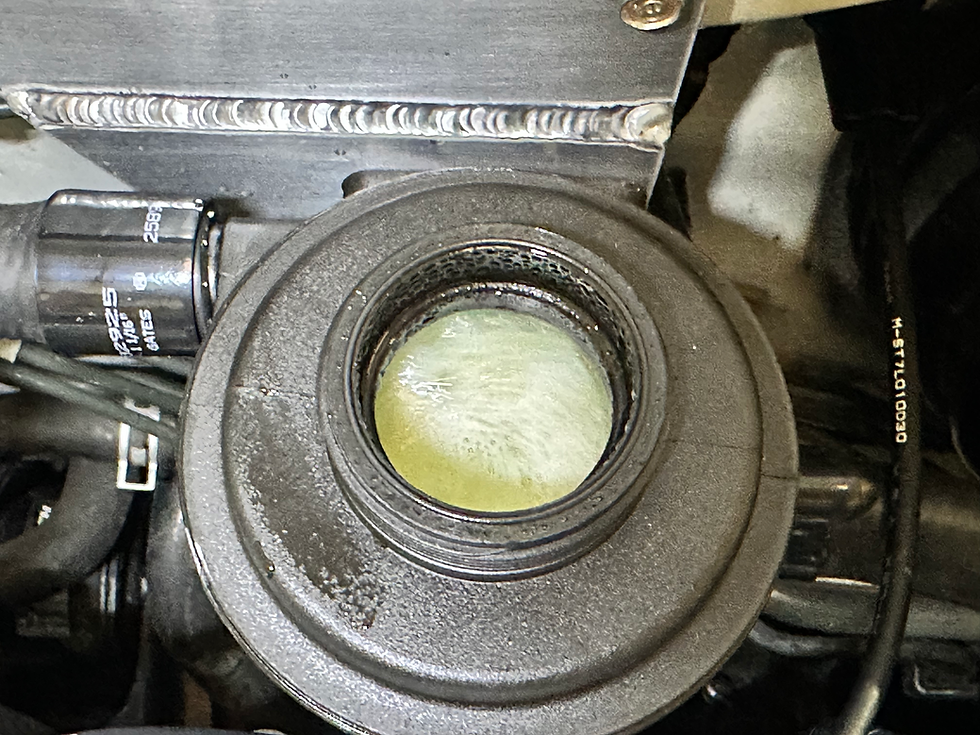 Thumbnail: Intercooler Reservoir