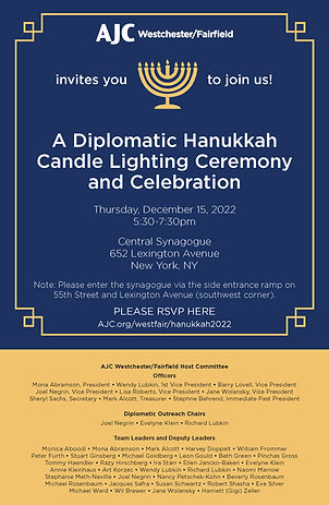 WESTFRO_DiplomaticHanukah_221118_link.jpg