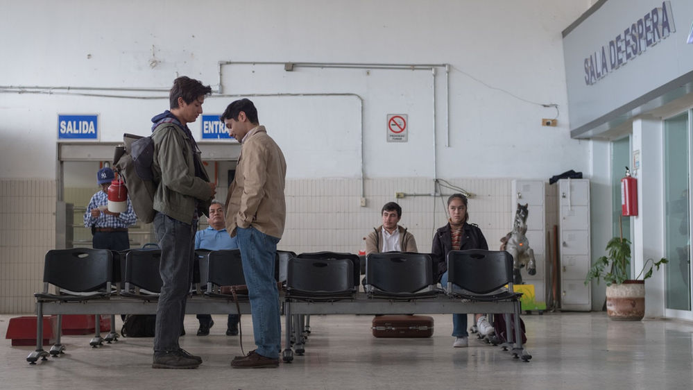 I Carry You With Me I Carry You With Me film review