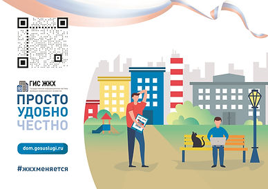 2 (функционал, А4 горизонталь).jpg