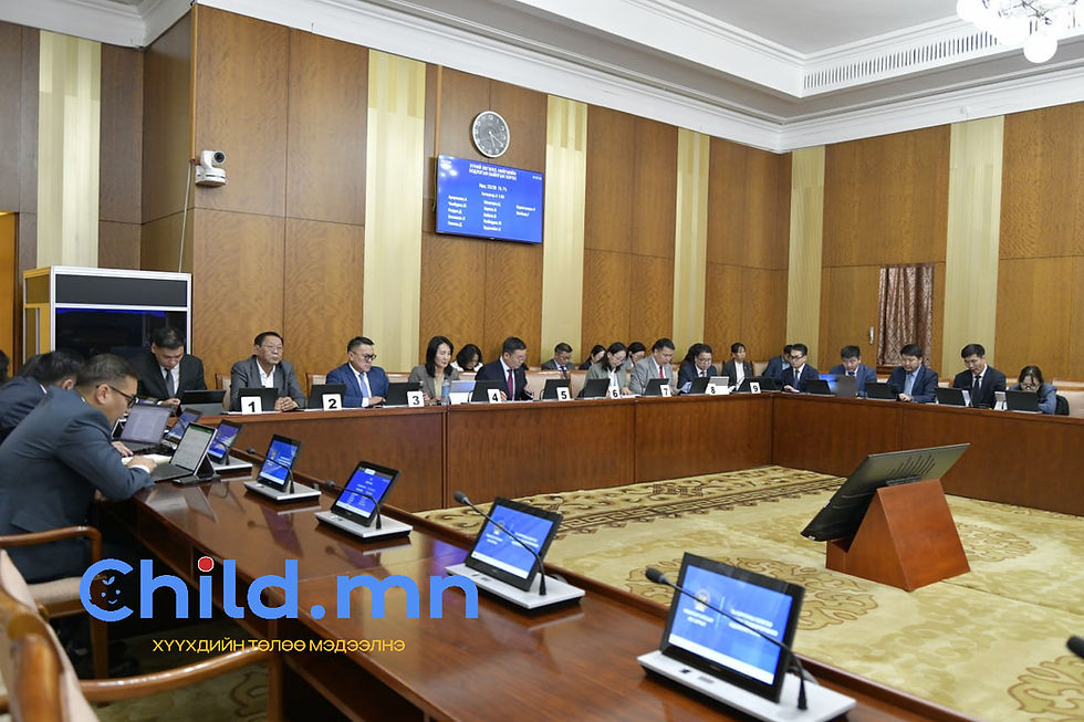 Гэр бүлийн хөгжлийг дэмжих тухай болон 2027 оны төсвийн тухай хуулийн төслүүдийг хэлэлцэв