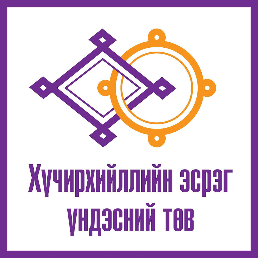 Хүчирхийллийн эсрэг үндэсний төв өөрсдийн тарьсан цэцгээ зарж хамгаалах байраа тохижуулахаар болжээ