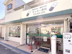 ファザード朝方
