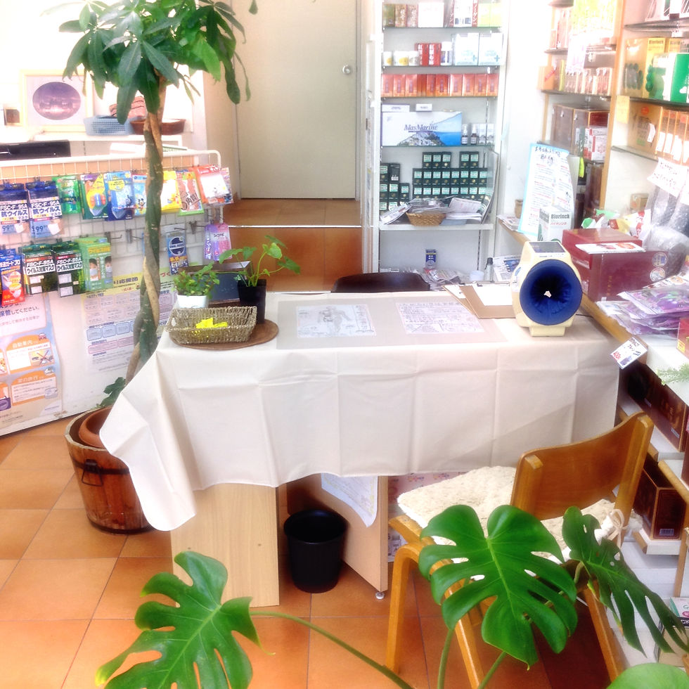 相談ｺｰﾅｰ