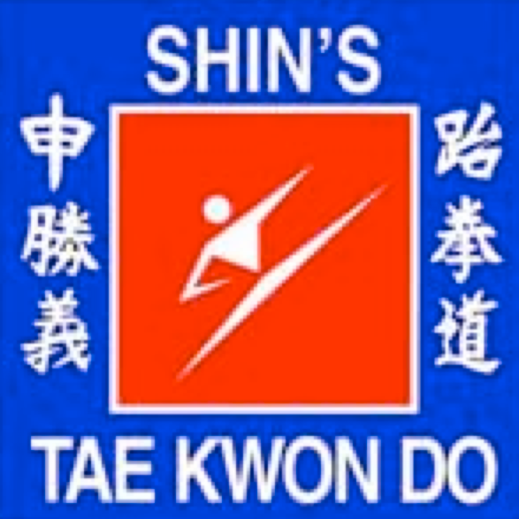 Traditional Korean Tae Kwon Do Classes — organizer logo