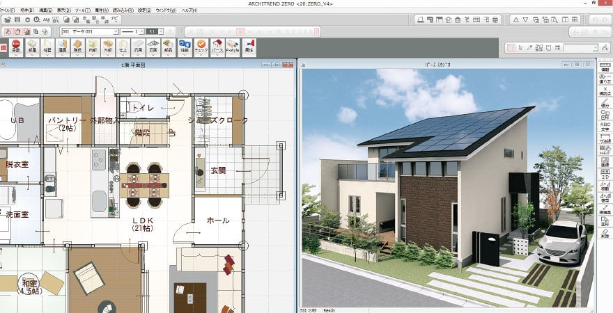 福井コンピュータ アーキトレンド21 ver3 福井コンピュータ 建築CAD アーキトレンド21 Ver.8 【公式通販】