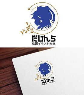 ロゴデザイン