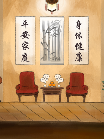 LivingRoom.png