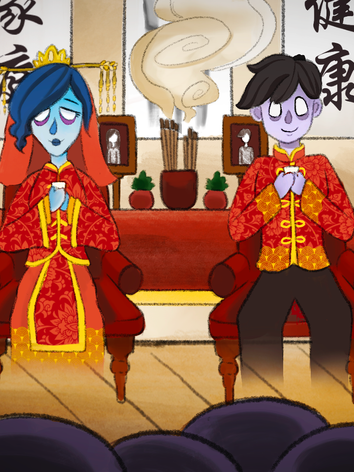 MarriageCutscene.png