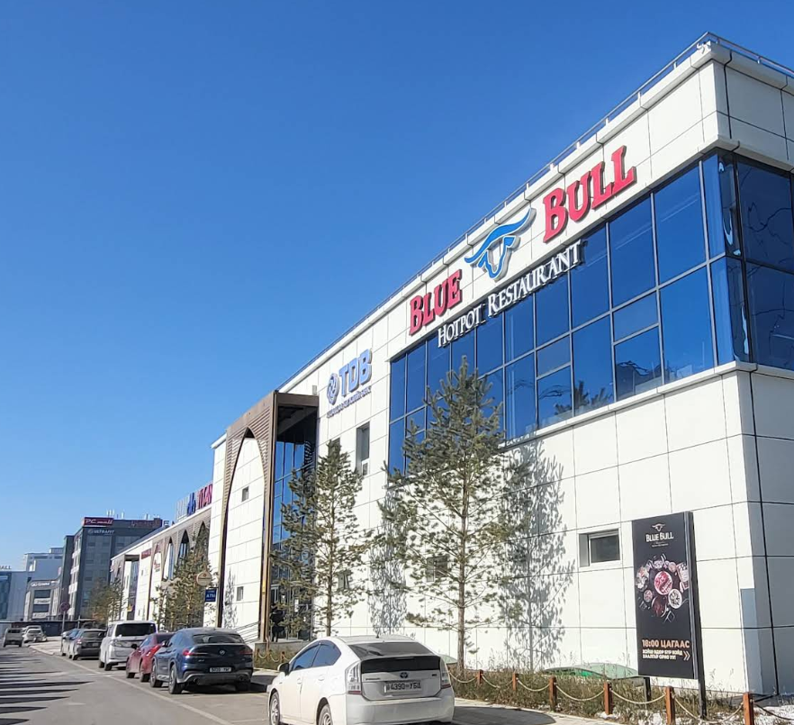 Titan Center (Full Option)