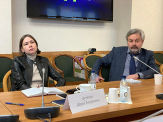 Д.А. Лунгина приняла участие в работе круглого стола в Государственной думе РФ