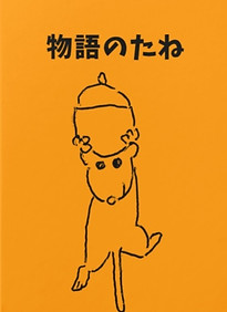 無題p.jpg