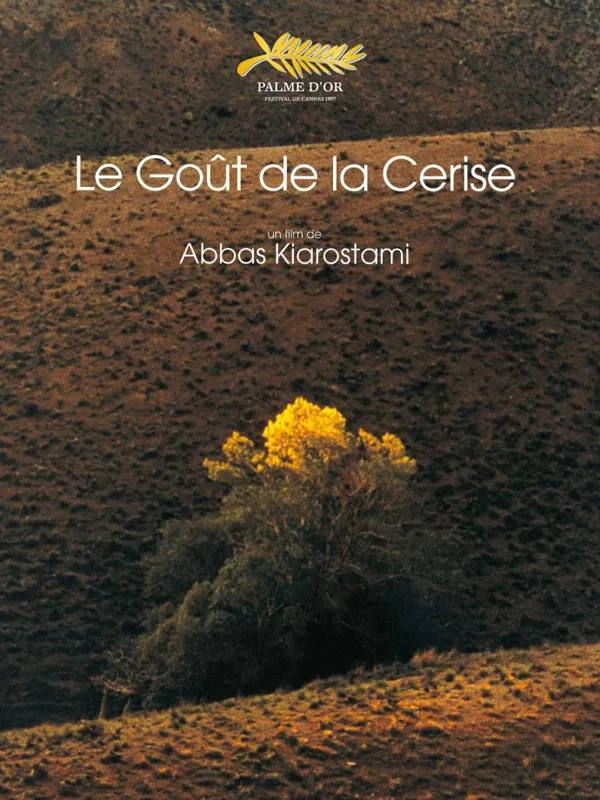 به یاد همایون ارشادی اکران فیلم طعم گیلاس شاهکار عباس کیارستمی