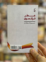 614034_103e8f4ab0ae4536a38b319d3eb437ed~