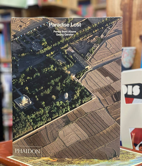 アート・デザイン・音楽 Paradise Lost Persia from above Paradise