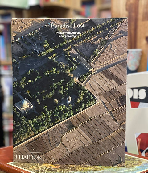 アート・デザイン・音楽 Paradise Lost Persia from above Paradise Lost, Persia from Above | utopiran