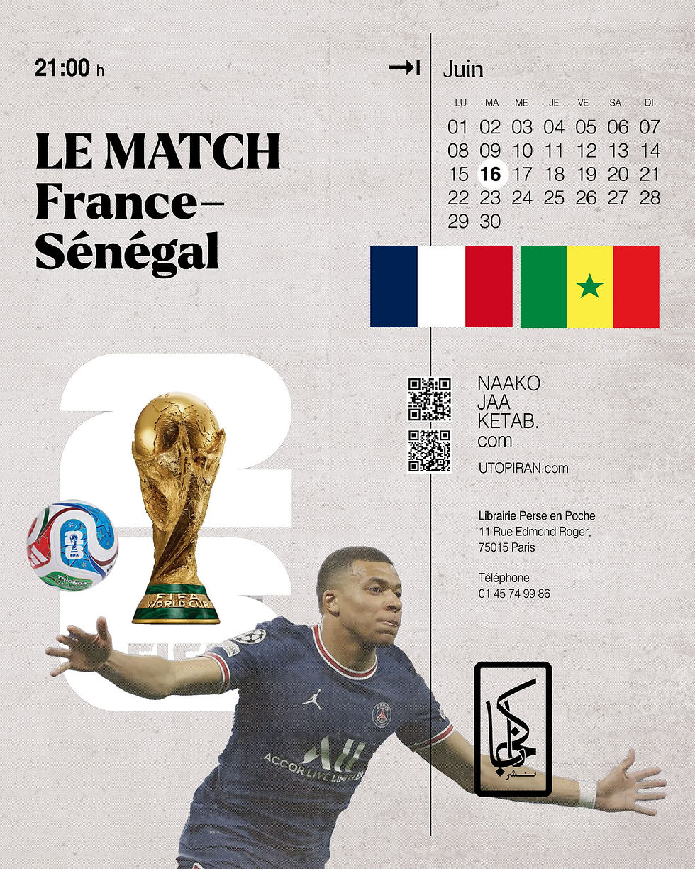 ⚽ Diffusion du match France- Sénégal