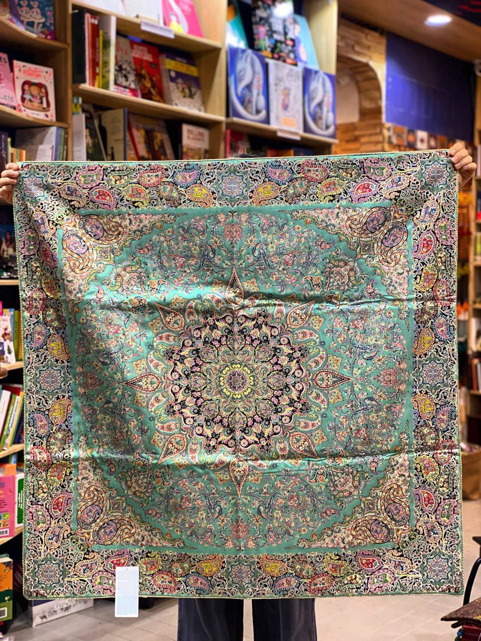 Miniaturbild: Nappe Termeh Homayouni