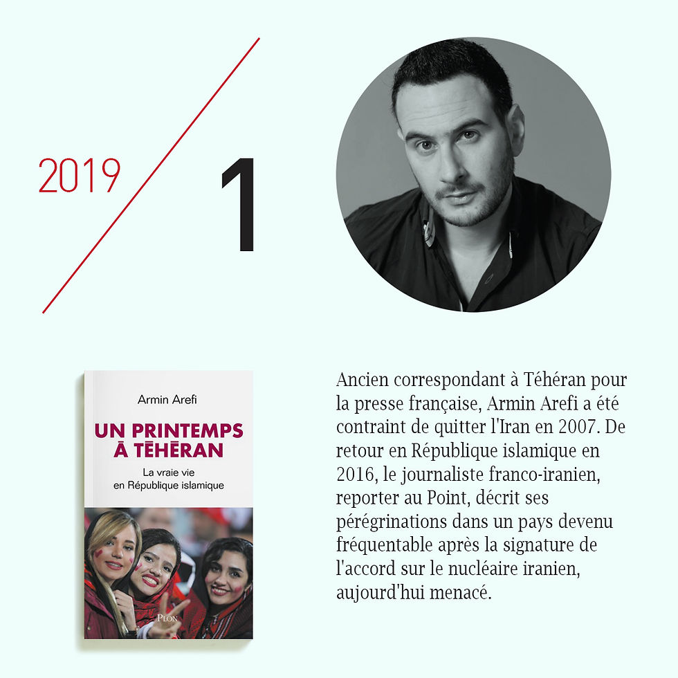 Rencontre, dédicace du livre Un Printemps à Téhéran Armin Arefi