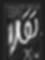تقلا-چگونه-استراتژی-چابک-در-کوتاه-ترین-زمان-برند-قدرتمند-می-سازد