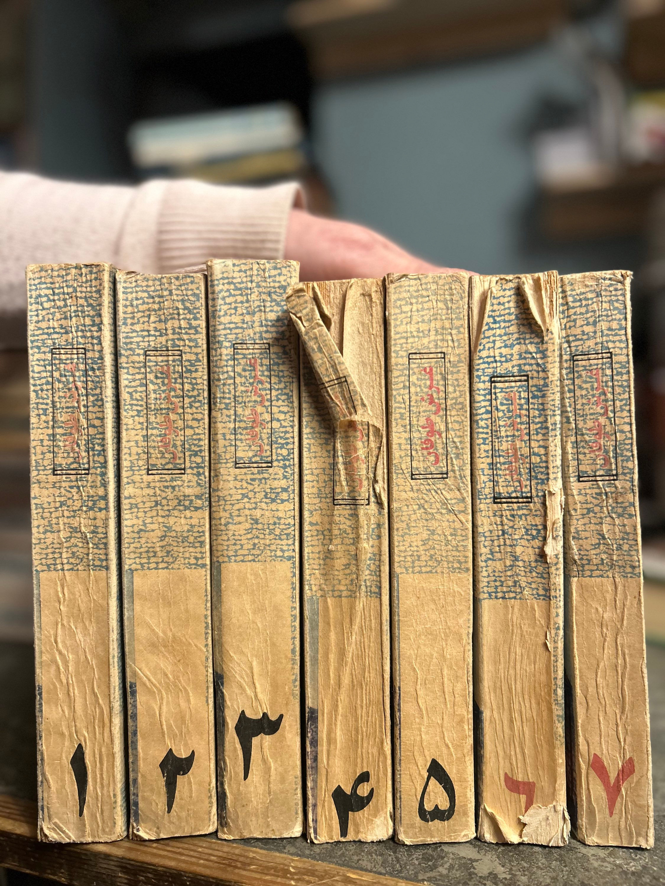 غرش طوفان هفت جلدی دست دوم