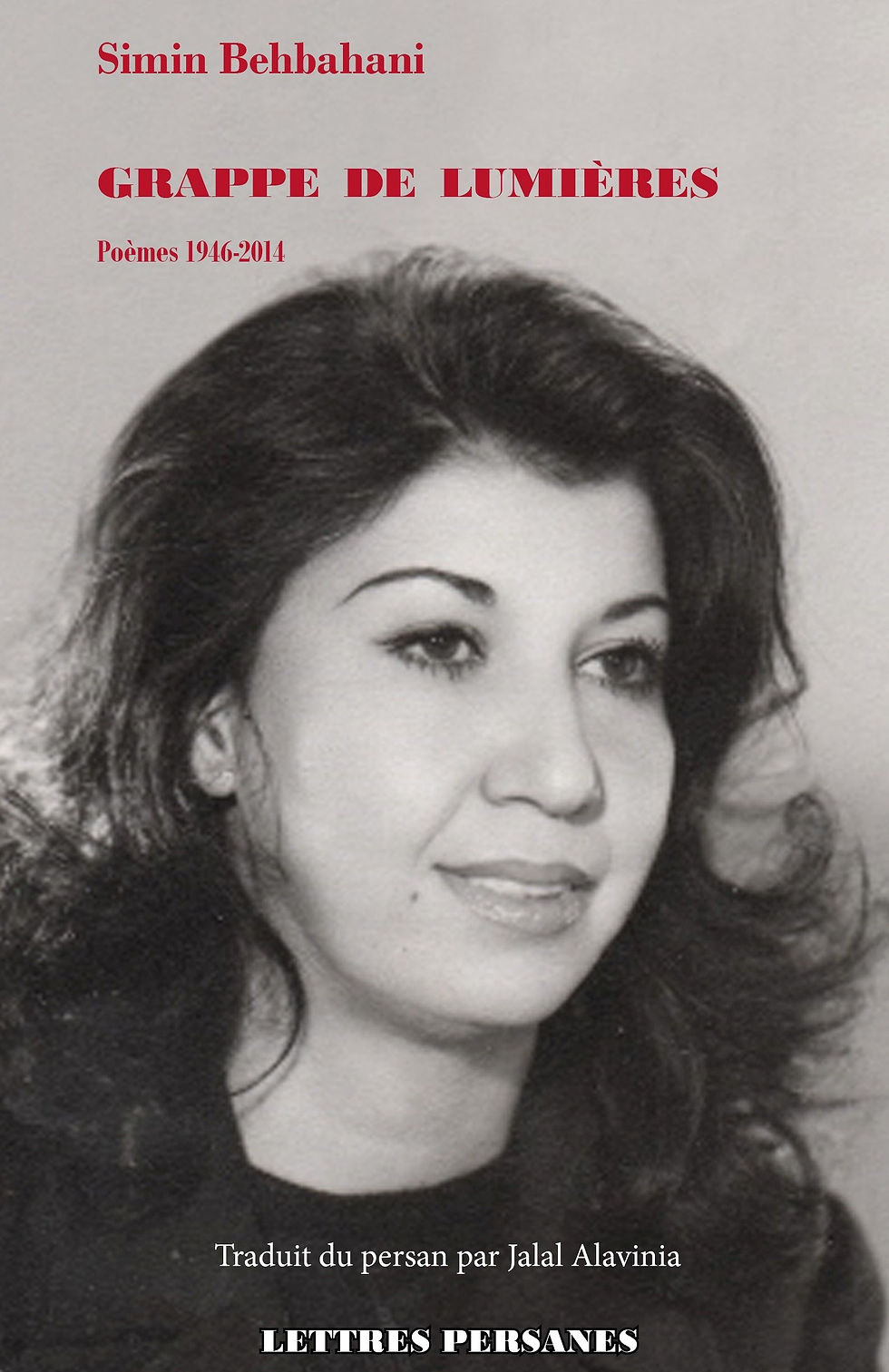 Simin Behbahani Grappe de Lumières