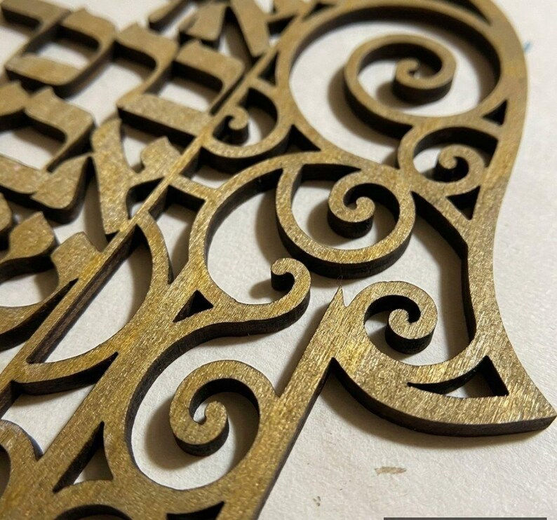 Thumbnail: Hamsa Wall Art Hebrew Blessing Gold Decor Jewish Home Gift Laser Cut Judaica