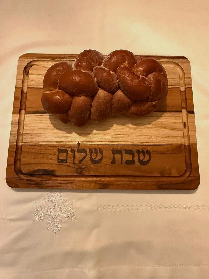 Thumbnail: Shabbat Shalom Engraved Wood Challah Board, Jewish Judaica Kitchen Gift