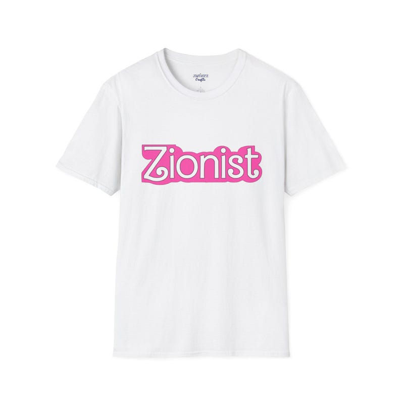 Thumbnail: Zionist T-Shirt, Pro Israel Pink Bubble Logo Graphic Tee, Unisex Jewish Shirt