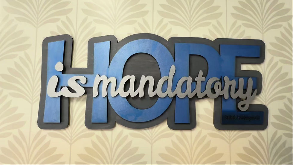 Thumbnail: Hope Is Mandatory Wall Sign, Layered Painted Wood Word Art, Jewish Home Decor