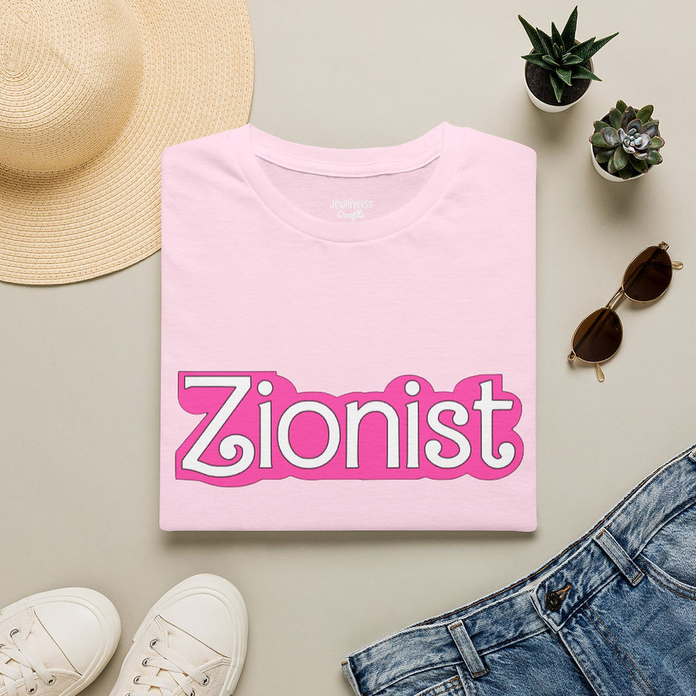 Thumbnail: Pink Zionist t-shirt with Barbie-style font.