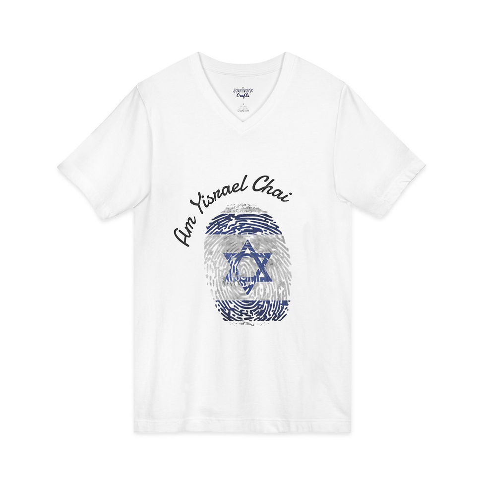 Thumbnail: White v-neck t-shirt with Am Yisrael Chai and Star of David