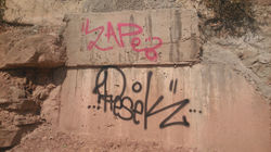 C/ de l'ERA del FIRMAT