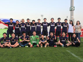 Gulf - Euro Cup 2018 結果